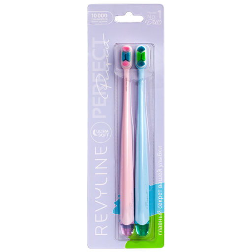 Revyline Perfect Model No.1 DUO Зубная щётка (голубая+сиреневая), ультрамягкая