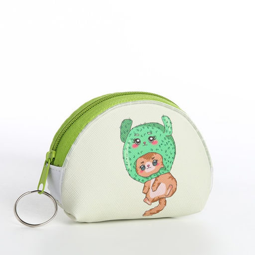 Цена за 2 шт. Кошелёк детский Cat Выбражулька, маленький, монетница, МИКС