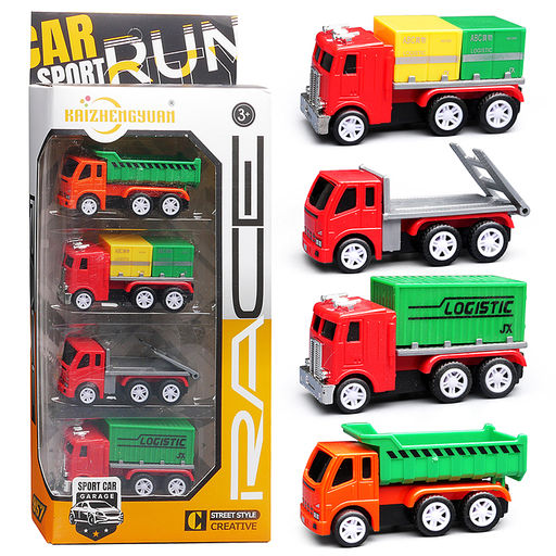 Набор машин "Сталеград" металл, в коробке