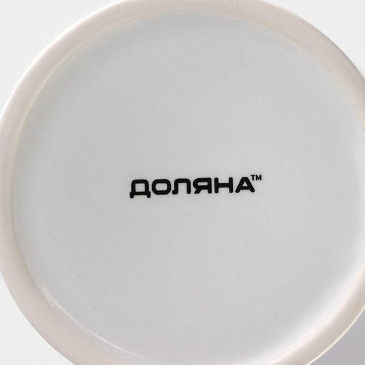 Цена за 2 шт. Кружка-хамелеон Доляна Полнолуние 350 мл, керамика, небольшие дефекты, чёрная  фото 8