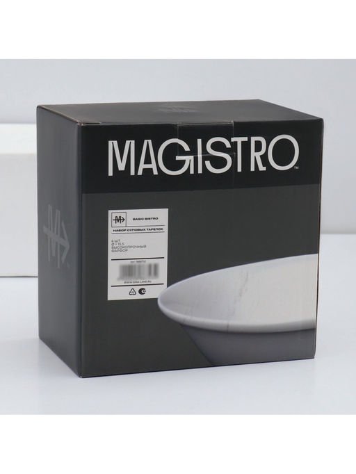 Тарелки глубокие Magistro Basic bistro, 450 мл, d=15.5 см, набор 6 шт., фарфор, белые  фото 7