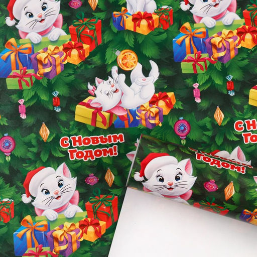 Цена за 10 шт. Упаковочная бумага Кошечка, 70 ? 100 см