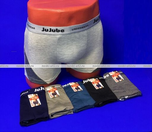 Цена за 8 шт. Трусы мужские боксеры JUJUBE арт. К 305 (К 343) XL (44-46) + 2XL (46-48) + 3XL (48-50) + 4XL (50-52) - For you фото 3