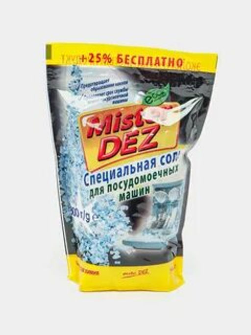 Соль для посудомоечных машин MISTER DEZ Eco-Cleaning, 800 г