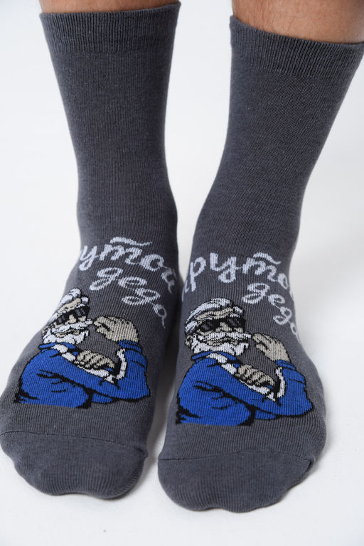 Носки мужские Деда крутой