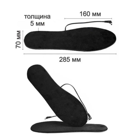 Стельки с подогревом Family USB размер 35-45 черные  фото 4