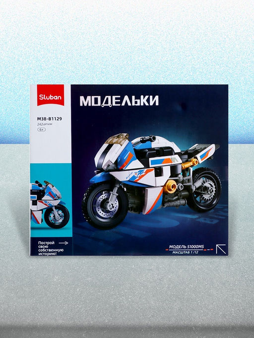 Конструктор мотоцикл Sluban Модельки, 242 детали, 6+