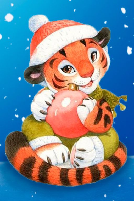 Кристальная (алмазная) мозаика ФРЕЯ ALVK-98 Игривый тигренок 30 х 20 см