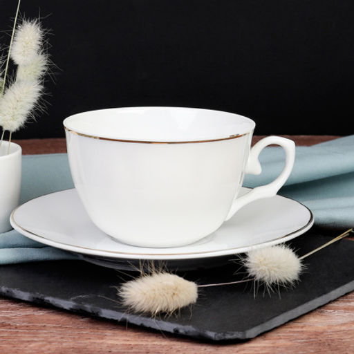 Чайная пара 2 предмета 270 мл / WH/12-FY196002 Отводка золотом в подарочной упаковке - Галеонтрейд фото 3