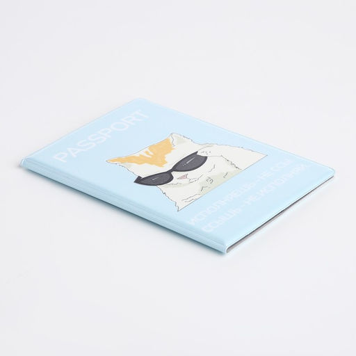 Цена за 10 шт. Обложка для паспорта, цвет голубой - Simaland фото 3