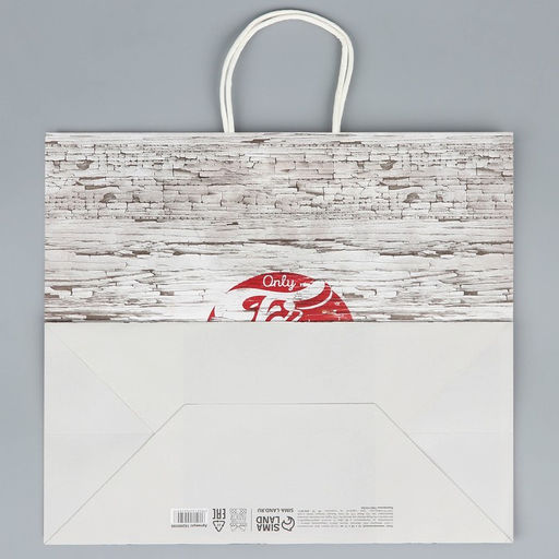 Пакет подарочный крафтовый For you, 32 х 28 х 15 см - Доступные радости фото 8