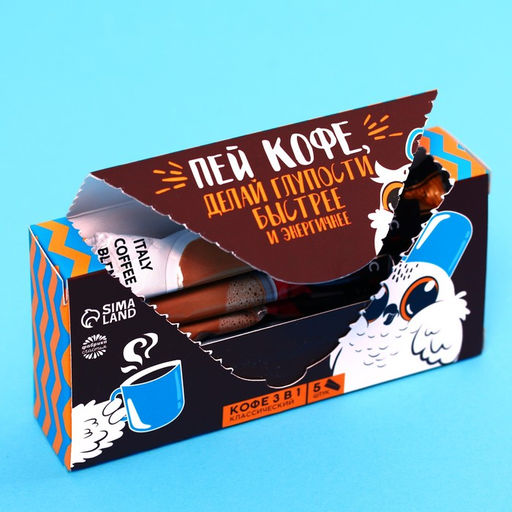 Кофе быстрорастворимый 3 в 1 Делай глупости: классический, 5 шт. х 18 г. - Фабрика счастья фото 2