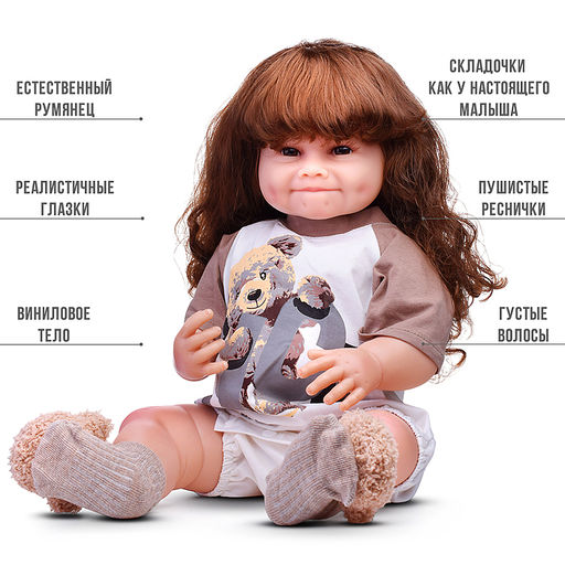 Кукла "Оливия" в коробке