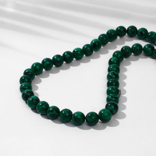 Бусины на нити шар №8 «Малахит», 47 бусин