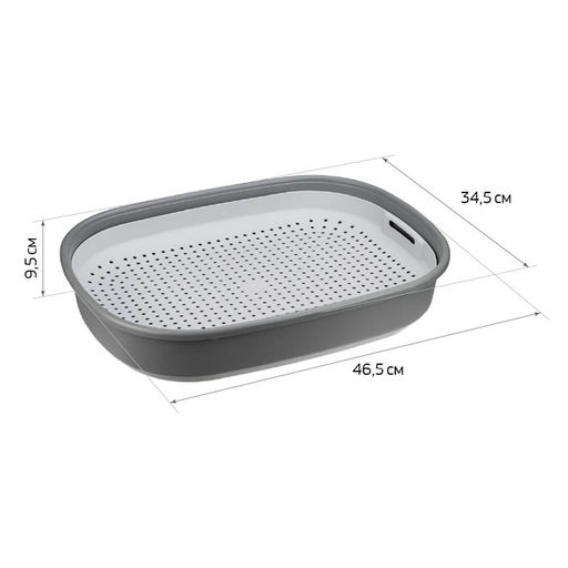 Лоток-туалет д/животных "Ля-Мурр" 465*345*95мм сетка арт. М1831