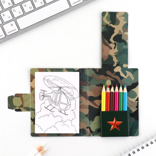 Подарочный набор «23 февраля», блок для записей с отрывными листами и заданиями, карандаши