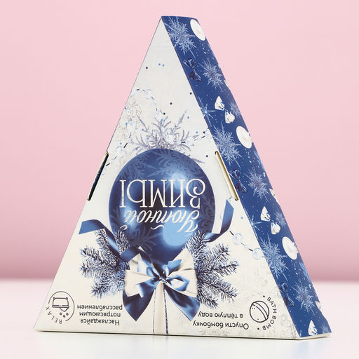 Бомбочки для ванны, 6?20 г, аромат свежести, Чистое счастье