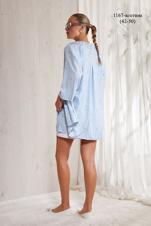 Костюм 1167