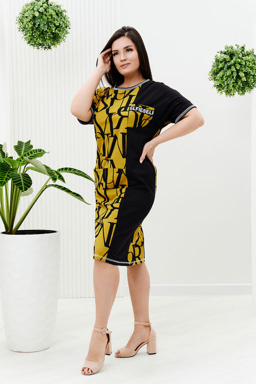 Платье 7139 - Натали фото 30