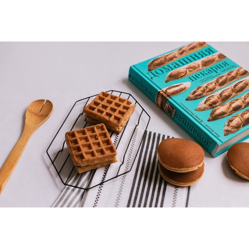 Решётка для глазирования и остывания кондитерских изделий KONFINETTA «Октаэдр», 25×15×1.8 см, цвет чёрный