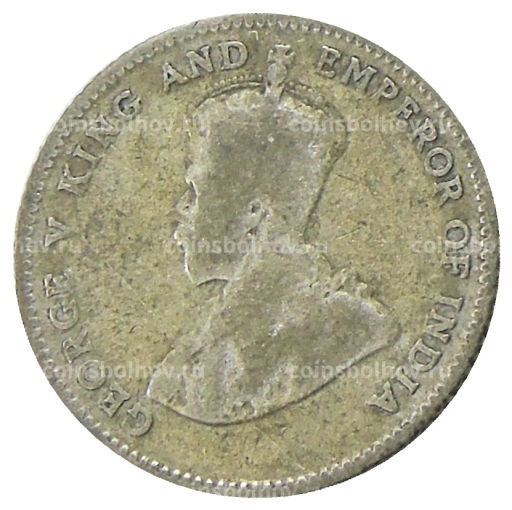 Монета 10 центов 1926 года Стрейтс Сетлментс