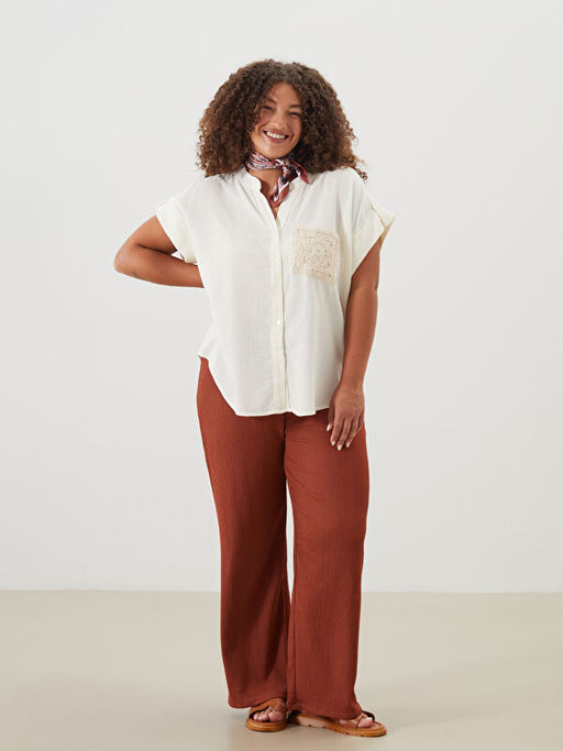 Beli Lastikli Dokulu Kad?n Pantolon