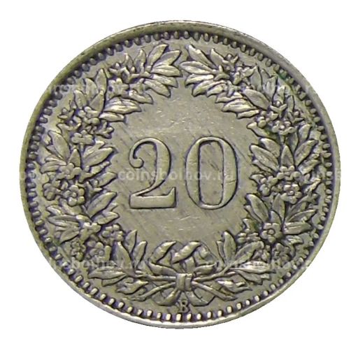 Монета 20 раппенов 1945 года Швейцария