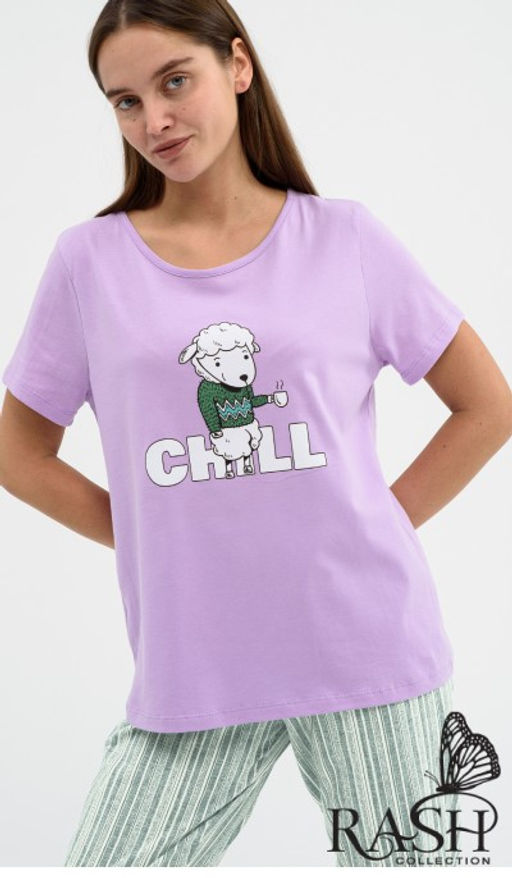 Пижама Chill сиреневая Цвет:как на фото