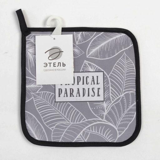 Прихватка  Ease 19х19 саржа,100% хлопок,ватин 250г/м2 - Этель фото 4