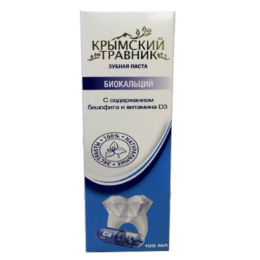 Зубная паста Крымский травник "Бишофит" 100 мл