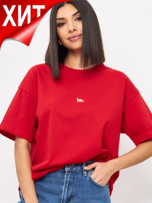 Футболка F-03-06 red