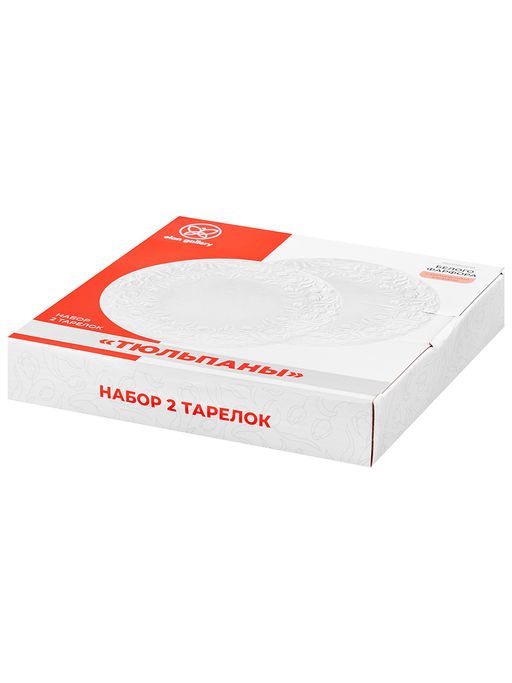 Набор тарелок для закуски 2 пр. 23*23*2,5 см Тюльпаны, фарфор - Elan gallery фото 5