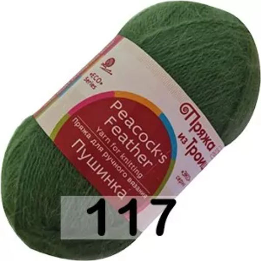 ПУШИНКА ТРОИЦКАЯ - Пряжа из троицка фото 2