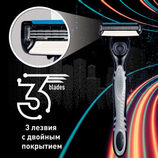 Zollider URBAN 3 blades, сменные кассеты 3 лезвия (2 шт)  фото 2