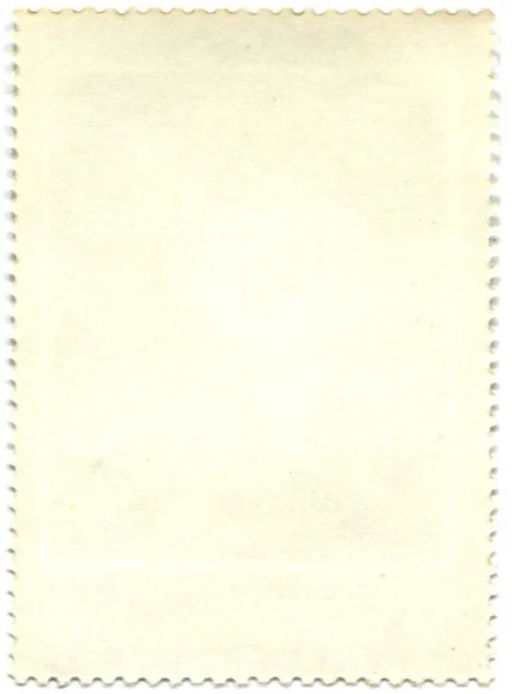 Марка О.А.Кипренский Портрет Е.В.Давыдова 1809 год