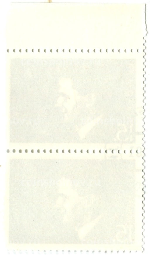 Марка Пауль Керес 1991 год (блок из 2 марок)