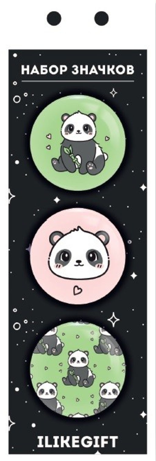 Набор значков 3 шт. iLikeGift Аниме Panda