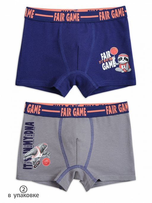 Уценка Pelican 2шт. в упаковке BUHB3225(2) трусы для мальчиков