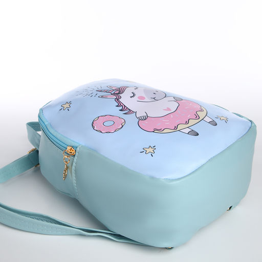 Рюкзак детский Выбражулька, на молнии, размер 18?8?23 см, голубой