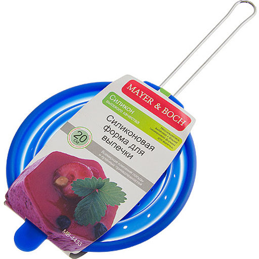 4433 Дуршлаг силикон MB 20см (х48)ЦВЕТ В АССОРТ. - Mayer&boch фото 4