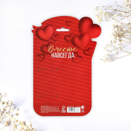 Ложки чайные парные Тому, кто мне важен и дорог, 2 шт., 15.5?25.5 см