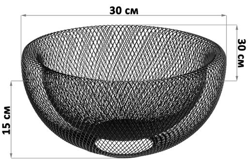 Корзина для фруктов 30*30*15 см Черная - Elan gallery фото 2