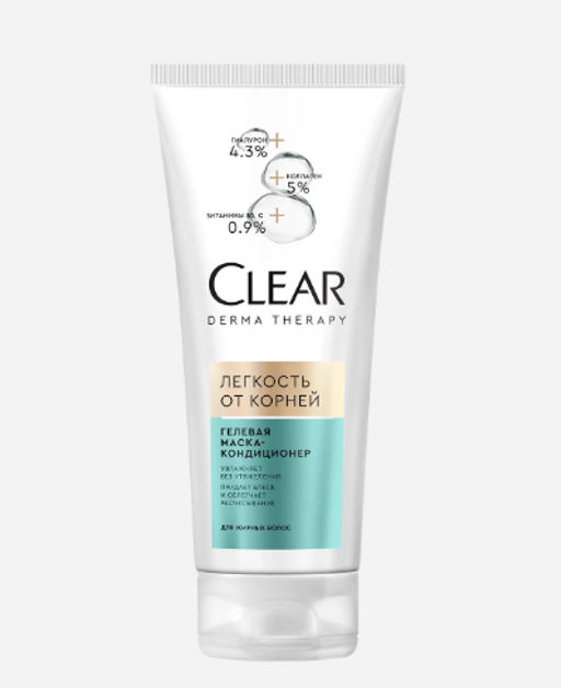 CLEAR маска-кондиционер д/волос 200мл Derma Therapy Легкость от корней