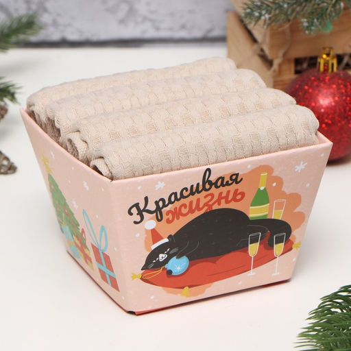 Набор кухонных полотенец Доляна, бежевый, 35?60 см - 4 шт., 100% хлопок, вафля 220 г/м?