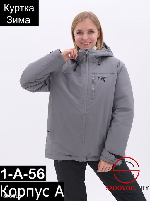 Женская зимняя куртка с капюшоном