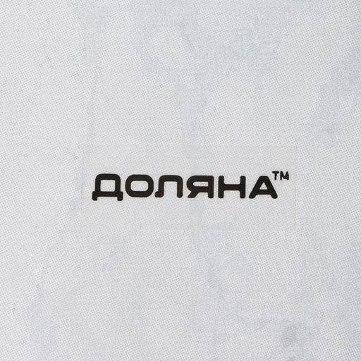 Подставка под ложку Доляна «Марбл белый», 23.5×8.3×1.5 см, стеклоㅤ