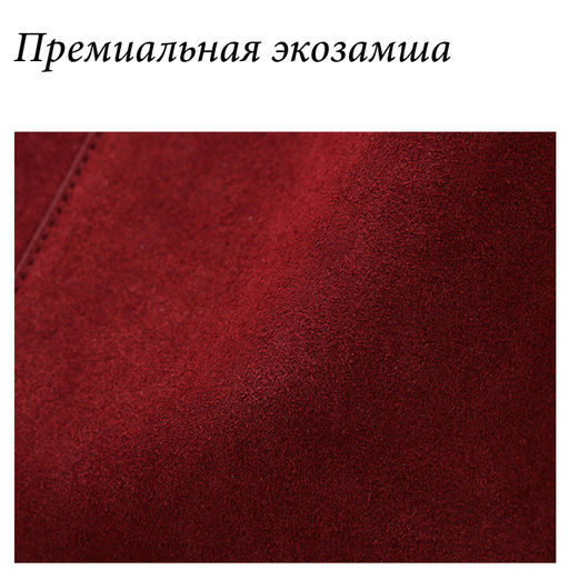 Сумка A-CC-66998-Brown