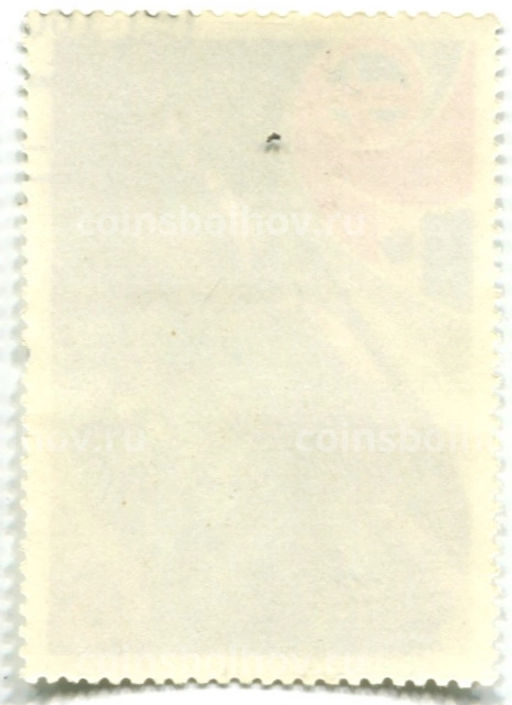 Марка Международные полеты в космос СССР Румыния 1981 год