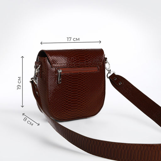 Сумка женская мессенджер TEXTURA на магните, 17×8×19 см, коричневая