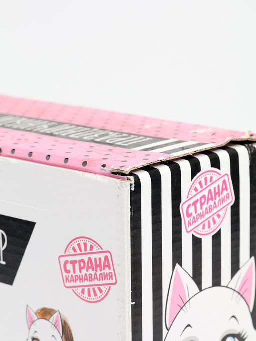 УЦЕНКА Набор бумажной посуды c масками «Кошечка», 6 тарелок, 6 стаканов, 6 масок